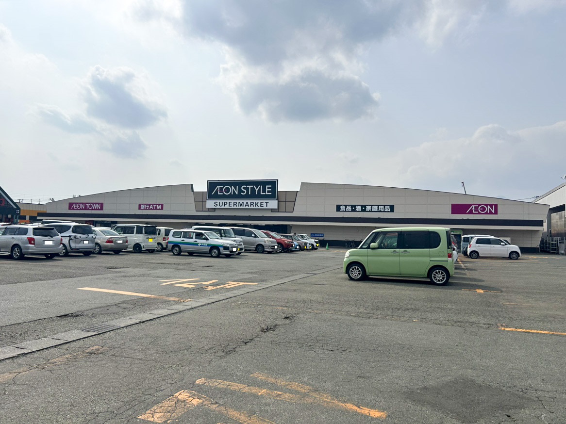 イオンスタイル矢巾まで約850m（徒歩11分）　７時～２３時まで営業　矢巾ショッピングセンター内にございます！
