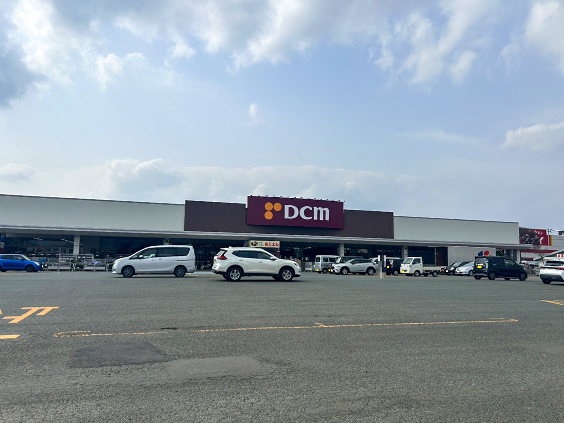 DCM　矢巾店まで約900m（徒歩12分）　９時半～２０時　徒歩圏内　矢巾ショッピングセンター内にございます！