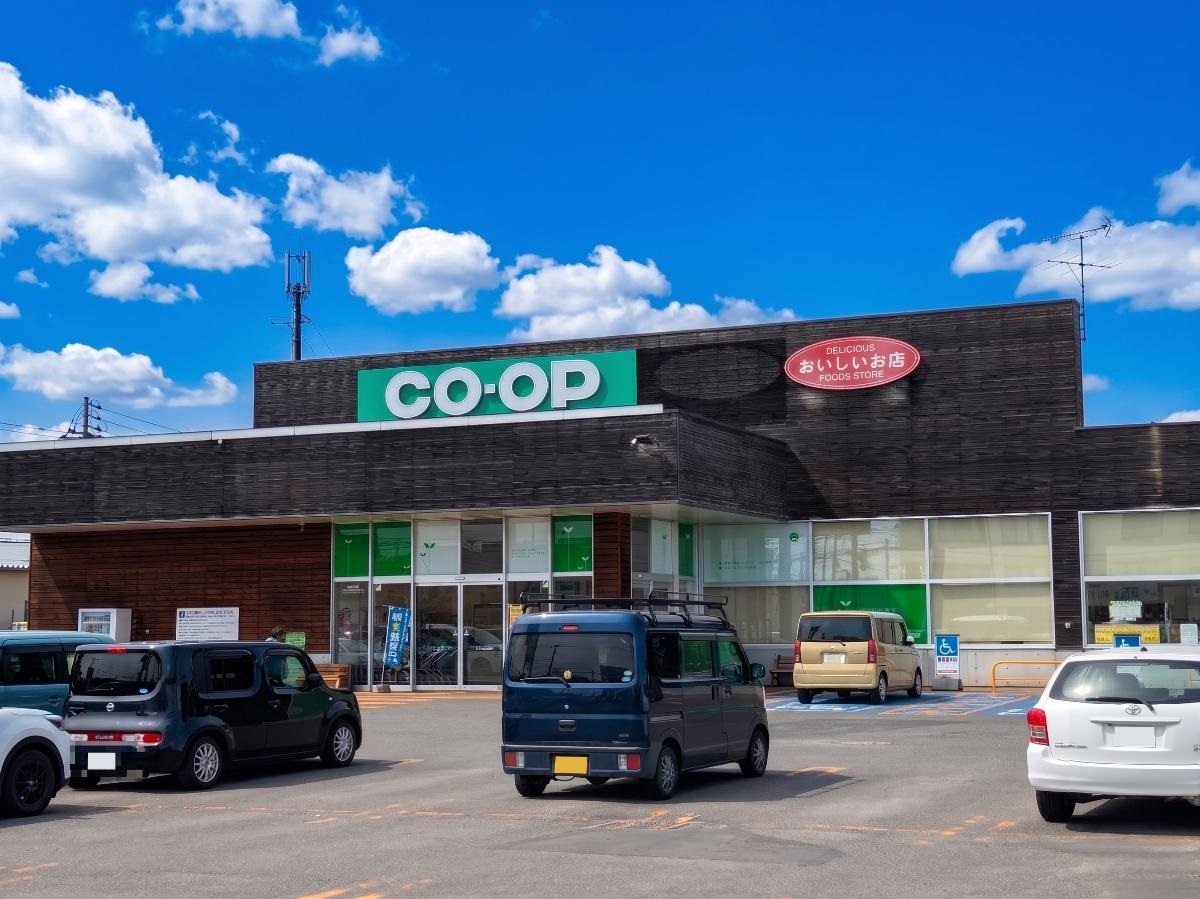 コープさっぽろ　とんでん店まで約565m（徒歩8分）　地域の方に愛されているスーパーです。