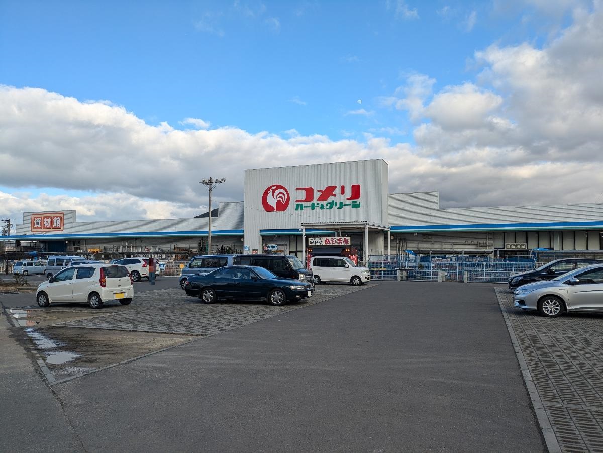 コメリハード＆グリーン唐津店まで約580m～690m（徒歩8分～9分）　ガーデニングやDIY用品などの品揃えが豊富です！