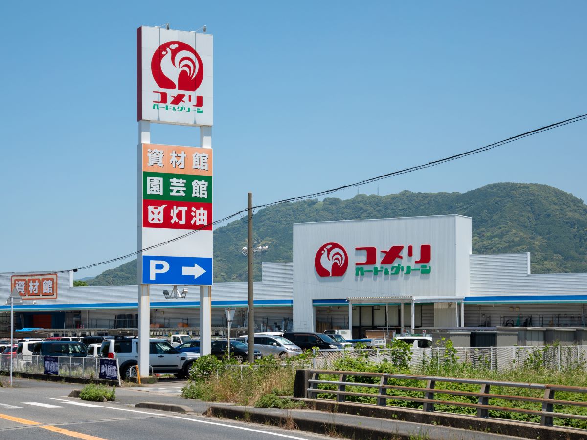 コメリハード＆グリーン唐津店まで約580m～690m（徒歩8分～9分）　ガーデニングやDIY用品などの品揃えが豊富です！