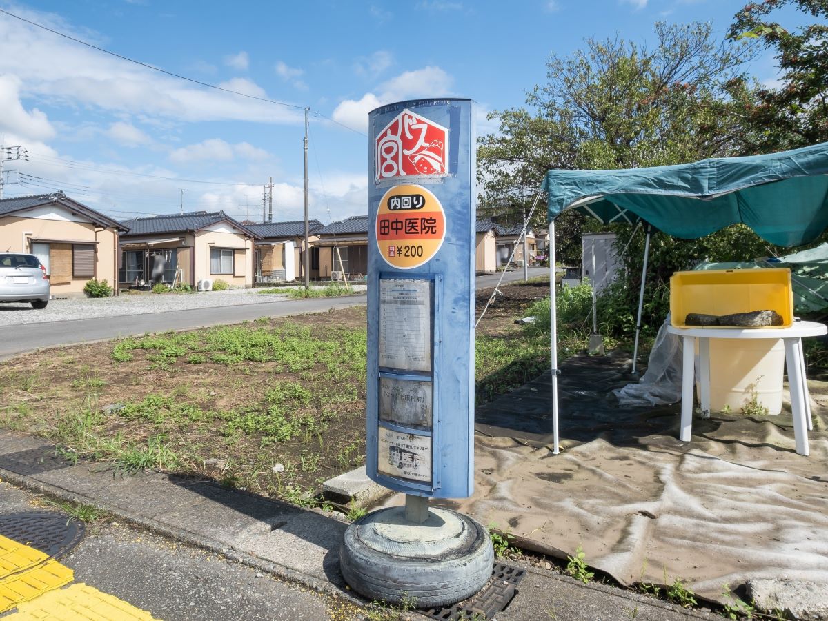 宮バス「田中医院」バス停まで約135m（徒歩2分）　富士宮駅方面へアクセスできます。イオンモール富士宮なども経由しているので、おでかけにも便利です♪ ※最新の時刻表は運行会社様のHPなどをご確認ください。