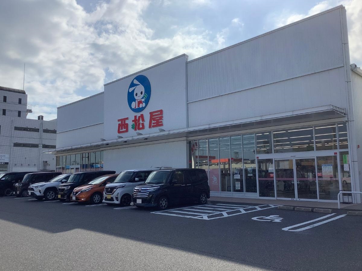 西松屋 堅田店まで約1.4km（徒歩18分）　子育て応援！西松屋