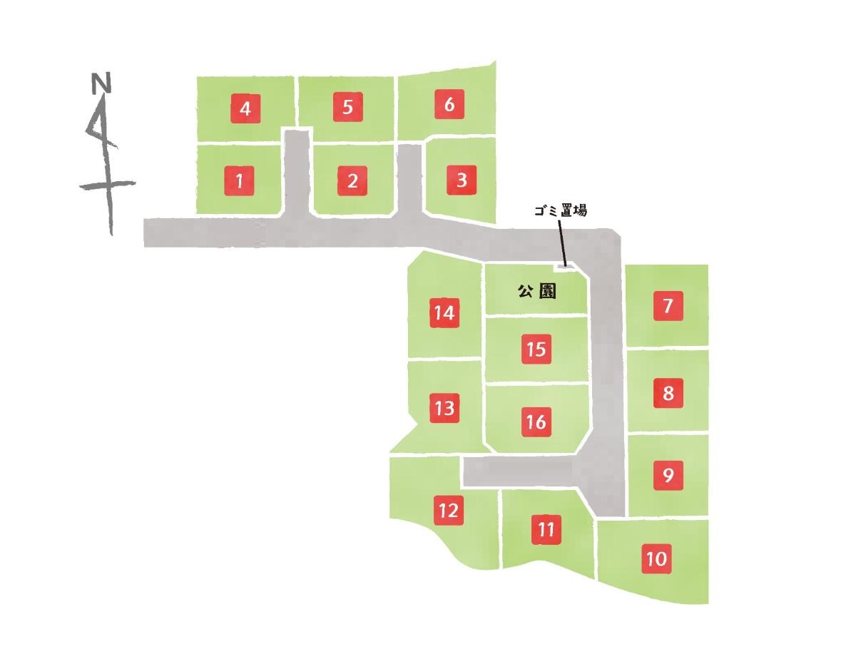 イイコトテラス平松