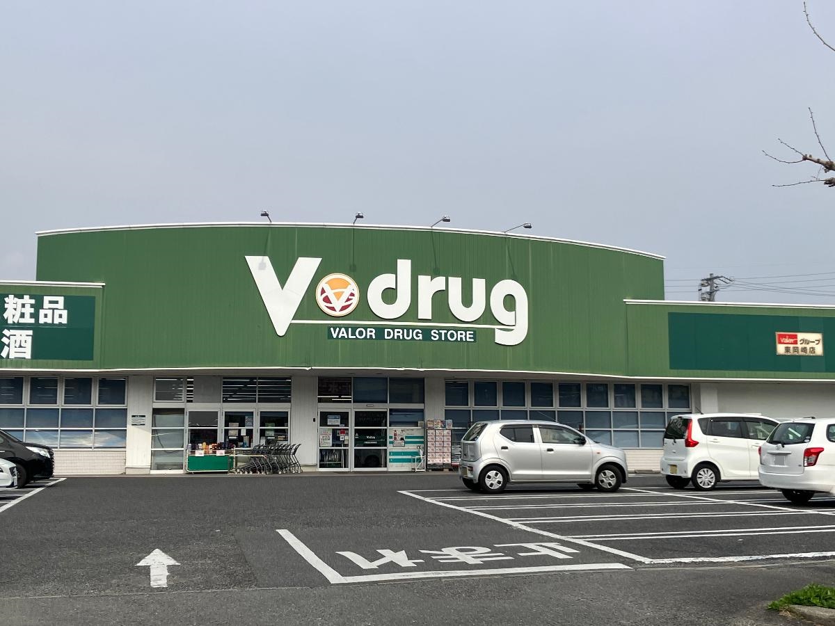 V・drug東岡崎店まで約1.4km（車で約6分）　21時まで営業しており、お子様が急に体調を崩された時も安心です。