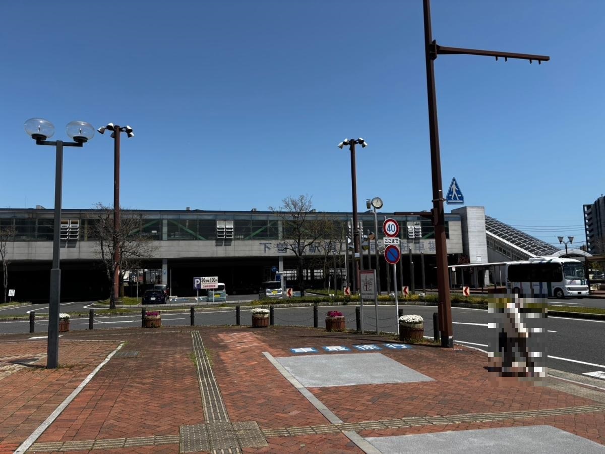 JR下曽根駅まで約1.8km（車で約7分）　JR九州　日豊本線の駅です。小倉・門司港方面／中津・新田原方面へアクセスできます。