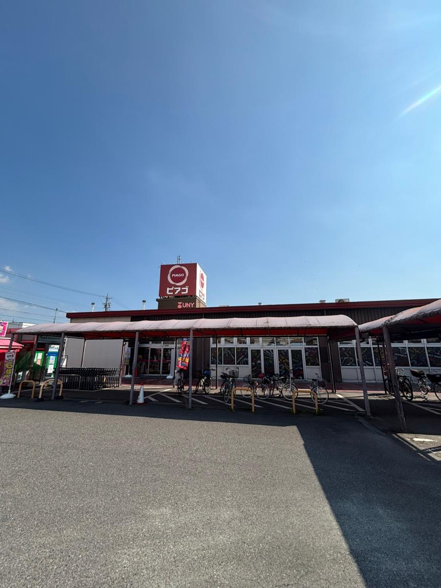 ピアゴ 甚目寺店まで約750m（徒歩10分）　駐車場が広く、地元の方に愛されている食品スーパーです。