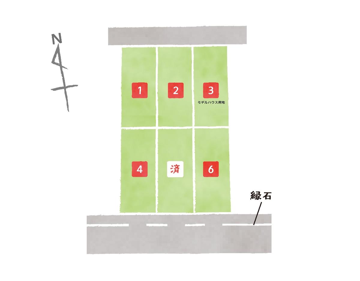 №１は宿泊体験棟予定地です　