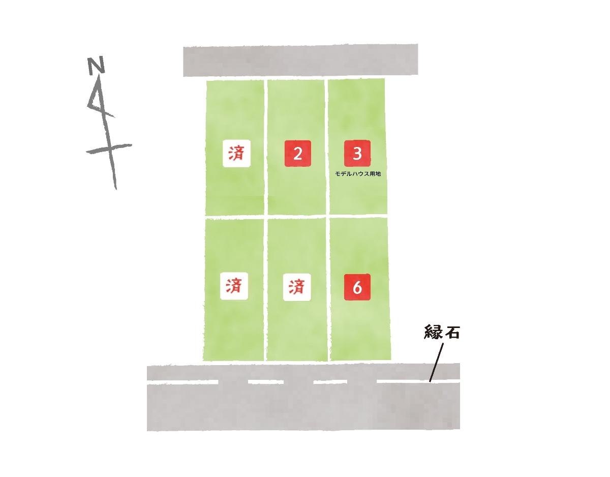 №１は宿泊体験棟予定地です　