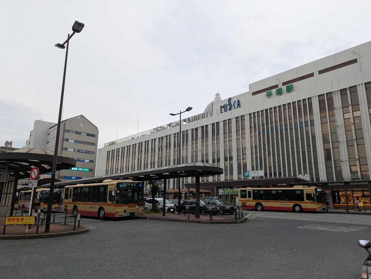 JR平塚駅まで約3.5km（徒歩44分）　最寄り駅の平塚駅です。