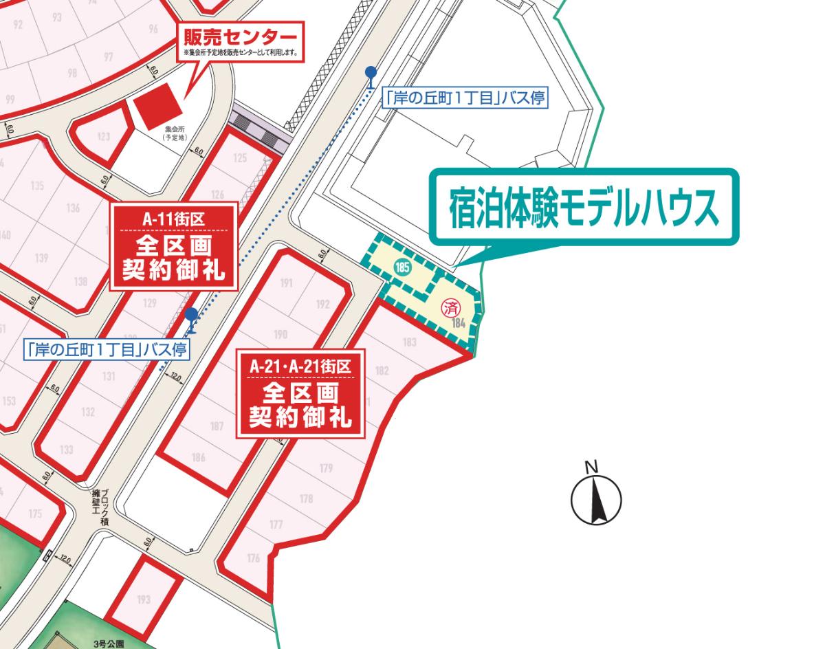 拡大図　