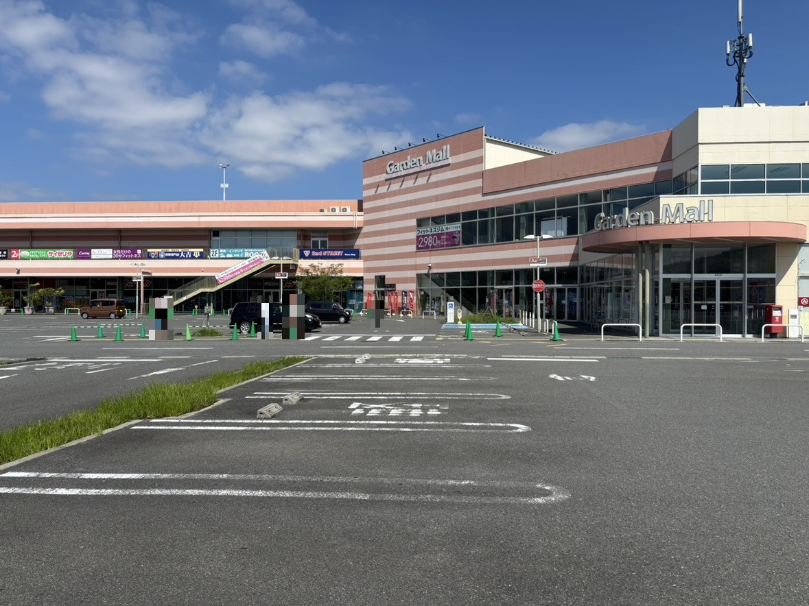 ガーデンモール木津川まで約3.2km　スーパー・ホームセンター・ベビー用品店などなんでも揃っています！