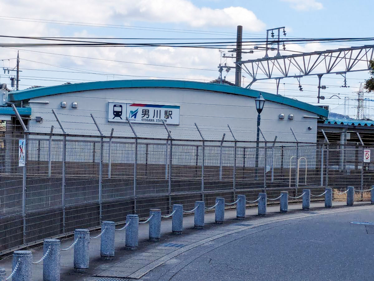 名古屋鉄道　男川駅まで約1.4km（徒歩18分）　通勤、通学にご利用頂けます。