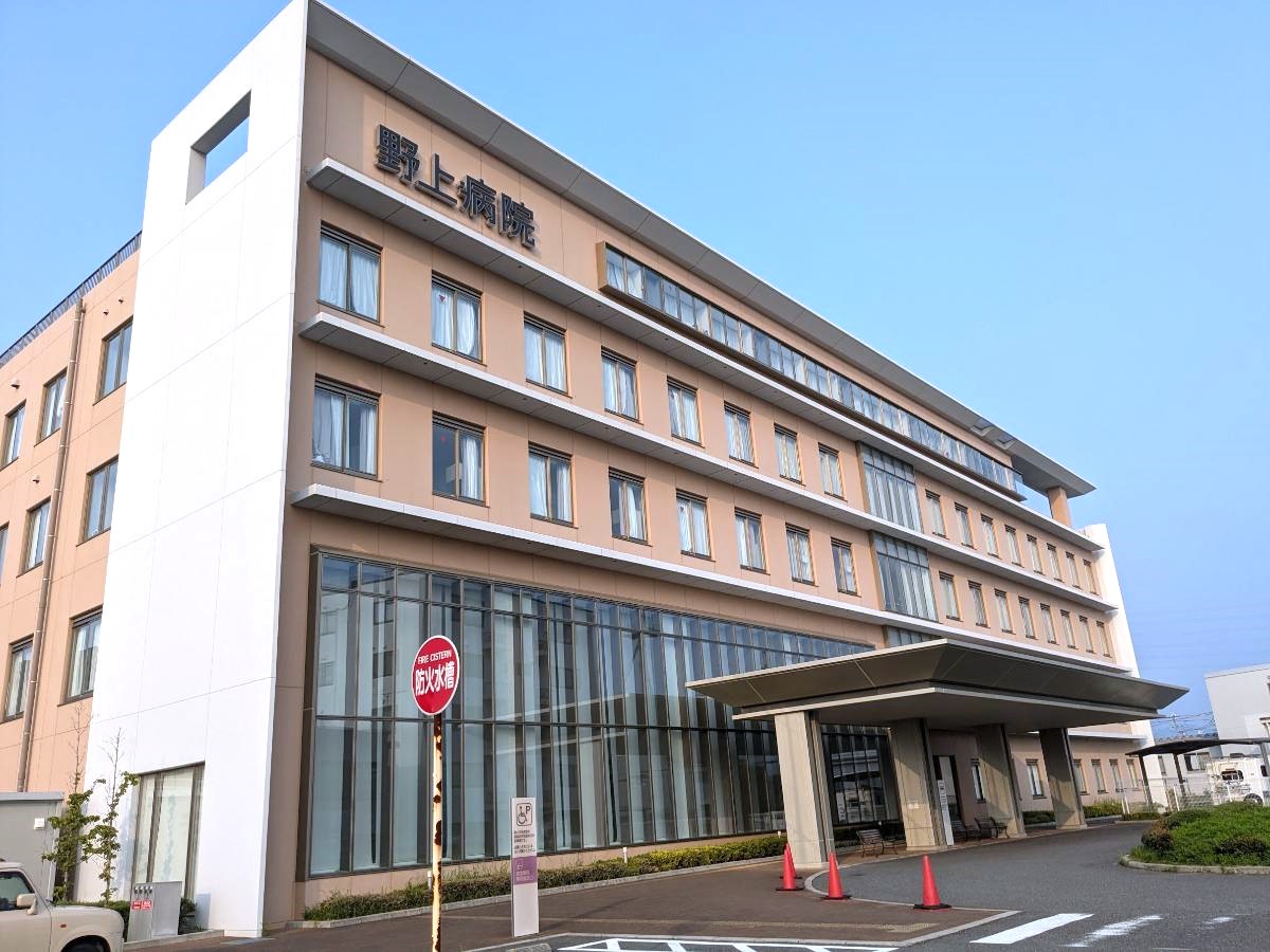 野上病院まで約1.3km（徒歩17分／車で約5分）　病を癒すだけでなく、誰もが安心と幸せを感じられる医療の提供を目指している病院です！