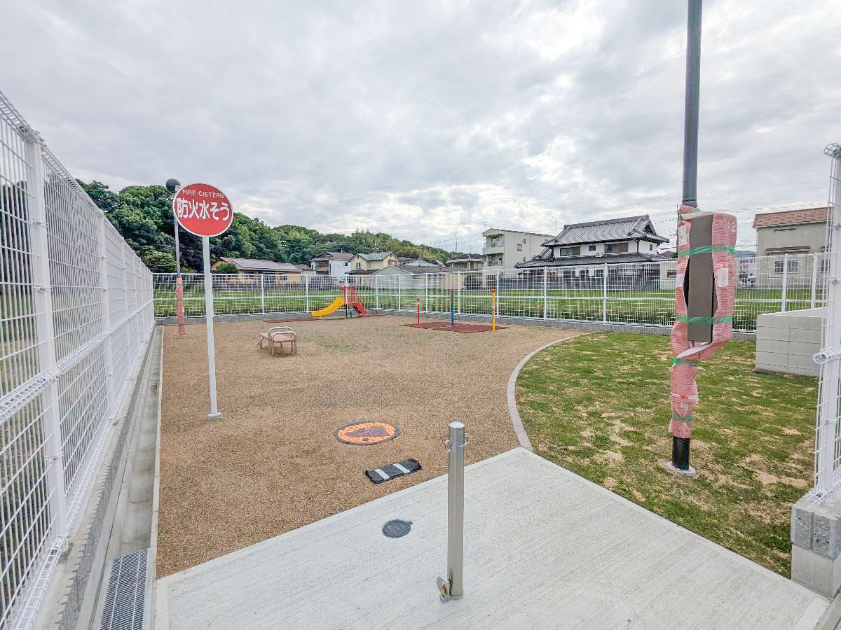 分譲地内公園　