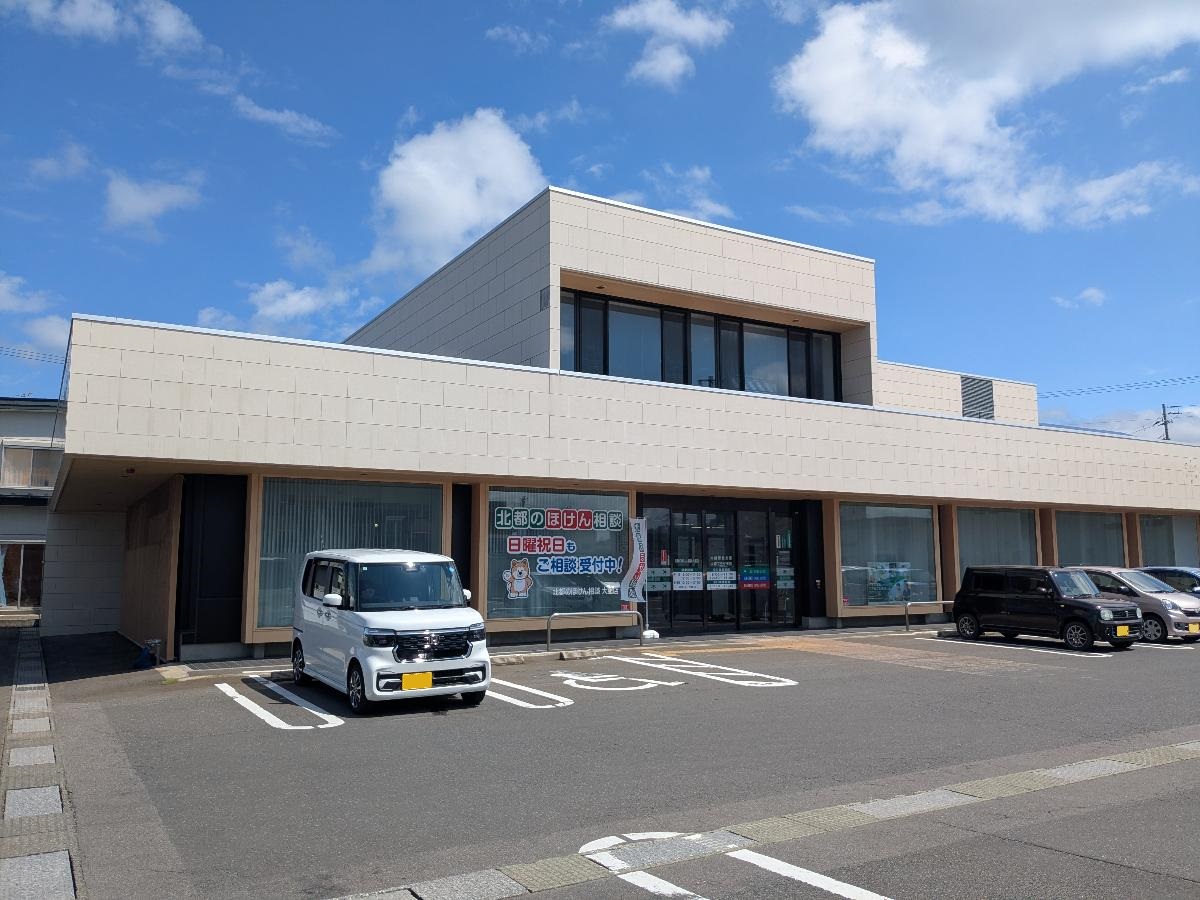 北都銀行　大館駅前支店まで約1.1km（徒歩14分／車で約4分）　お買い物前にも立ち寄ることができ、便利ですね！
【窓口営業時間】（平日）9:00～15:00※11:30～12:30は休業、(定休日）土・日・祝日　【ATM営業時間】（平日）8:00～21:00、（土・日・祝日）9:00～20:00