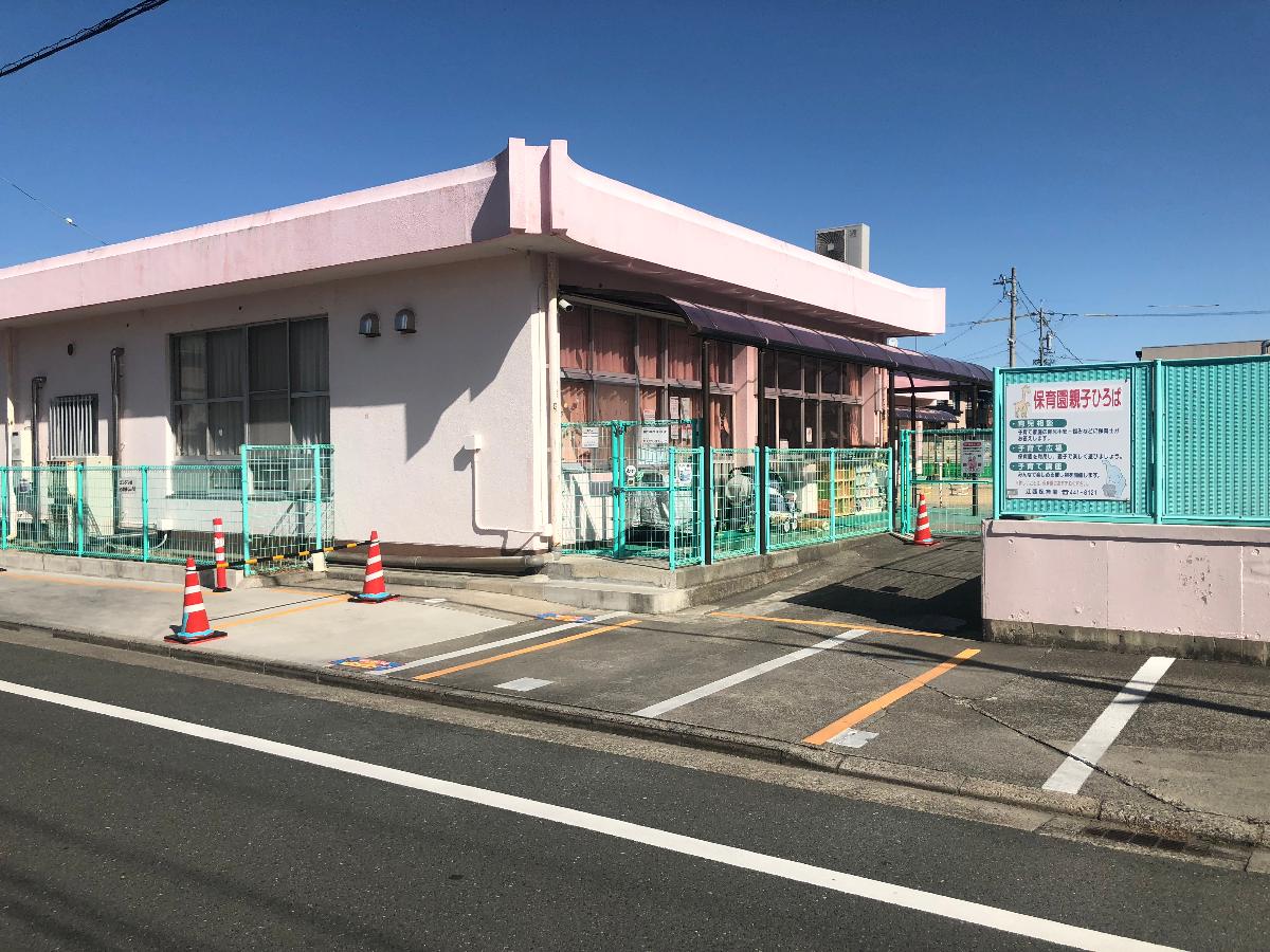 江西保育園まで約1.2km（徒歩15分／車で約4分）　畑やプランターで野菜や花を育て、栽培の楽しさを味わえるようにします。手作りの給食やおやつを提供してくれます。