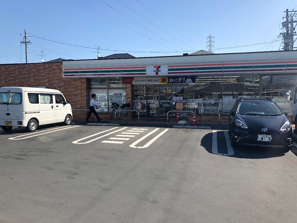 セブンイレブン浜松東若林店まで約550m（徒歩7分）　24時間営業なので急なお買い物にも、ふとした際にもとても便利です。