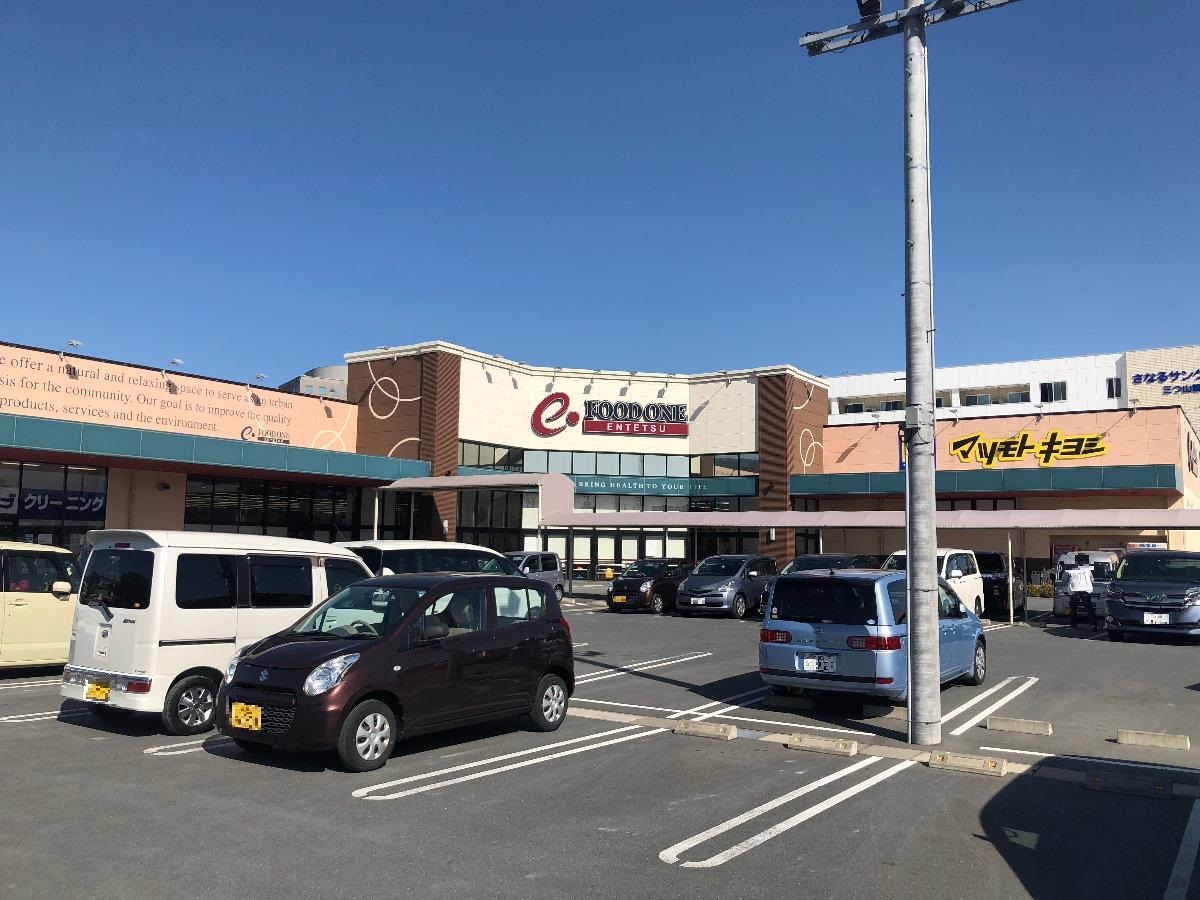 遠鉄ストア　フードワン東伊場店まで約550m（徒歩7分）　店内がきれいで買い物しやすく、お惣菜が美味しいと評判のスーパーです。