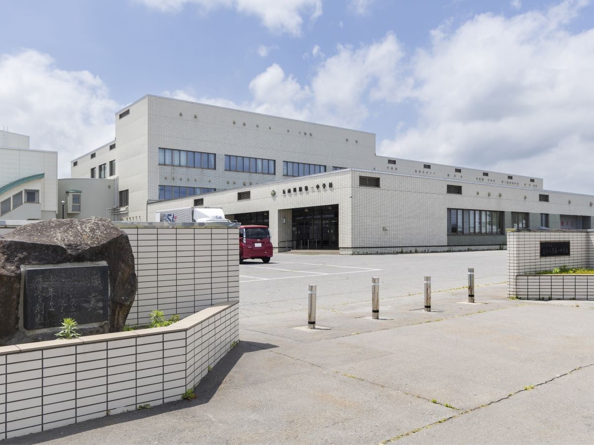 五所川原市立五所川原第一中学校まで約1.1km（徒歩14分）　学区の中学校です。