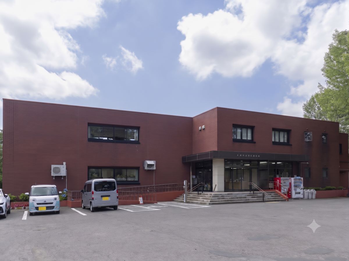 五所川原市立図書館まで約1.5km（徒歩19分）　静かな場所で落ち着いて読書や調べものができ、毎日通いたくなってしまう居心地の良さがあります。