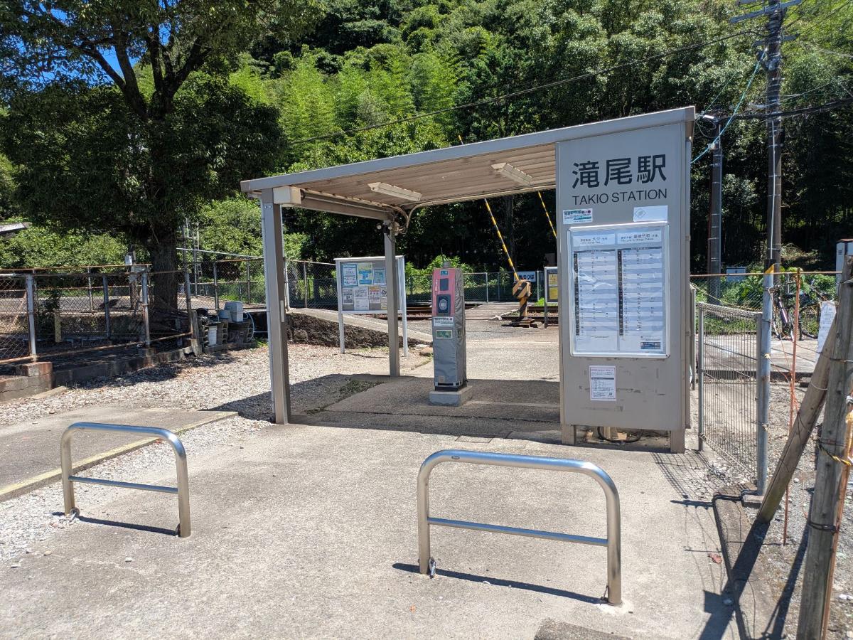 JR滝尾駅まで約850m（徒歩11分）　通勤、通学に便利ですね