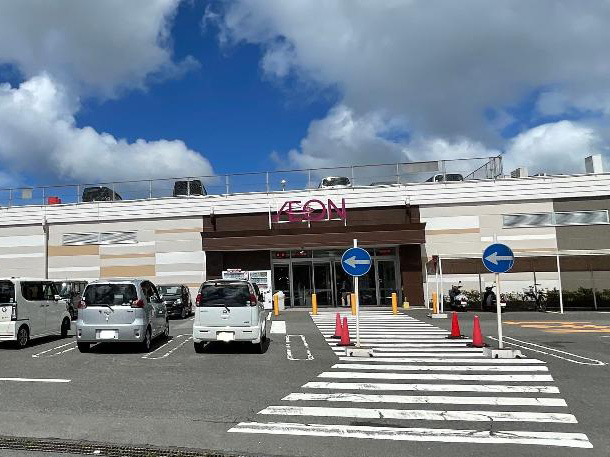 イオン光吉店まで約1.7km　日頃のお買い物に是非ご活用ください！
