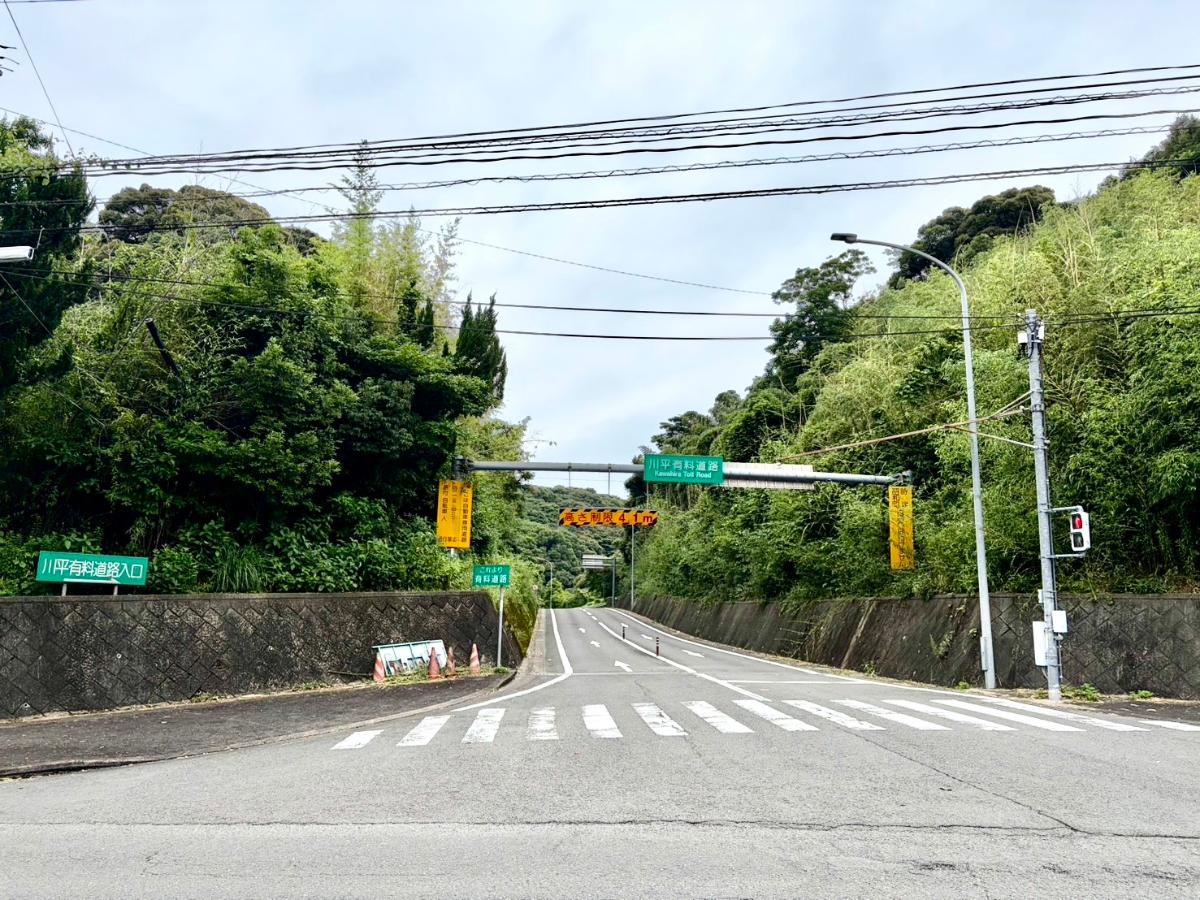 女の都ICまで約1.8km（車で約5分）　市内・諫早方面への通勤はもちろん、県外へのお買い物・帰省の際にもICが近くにあると便利ですね。