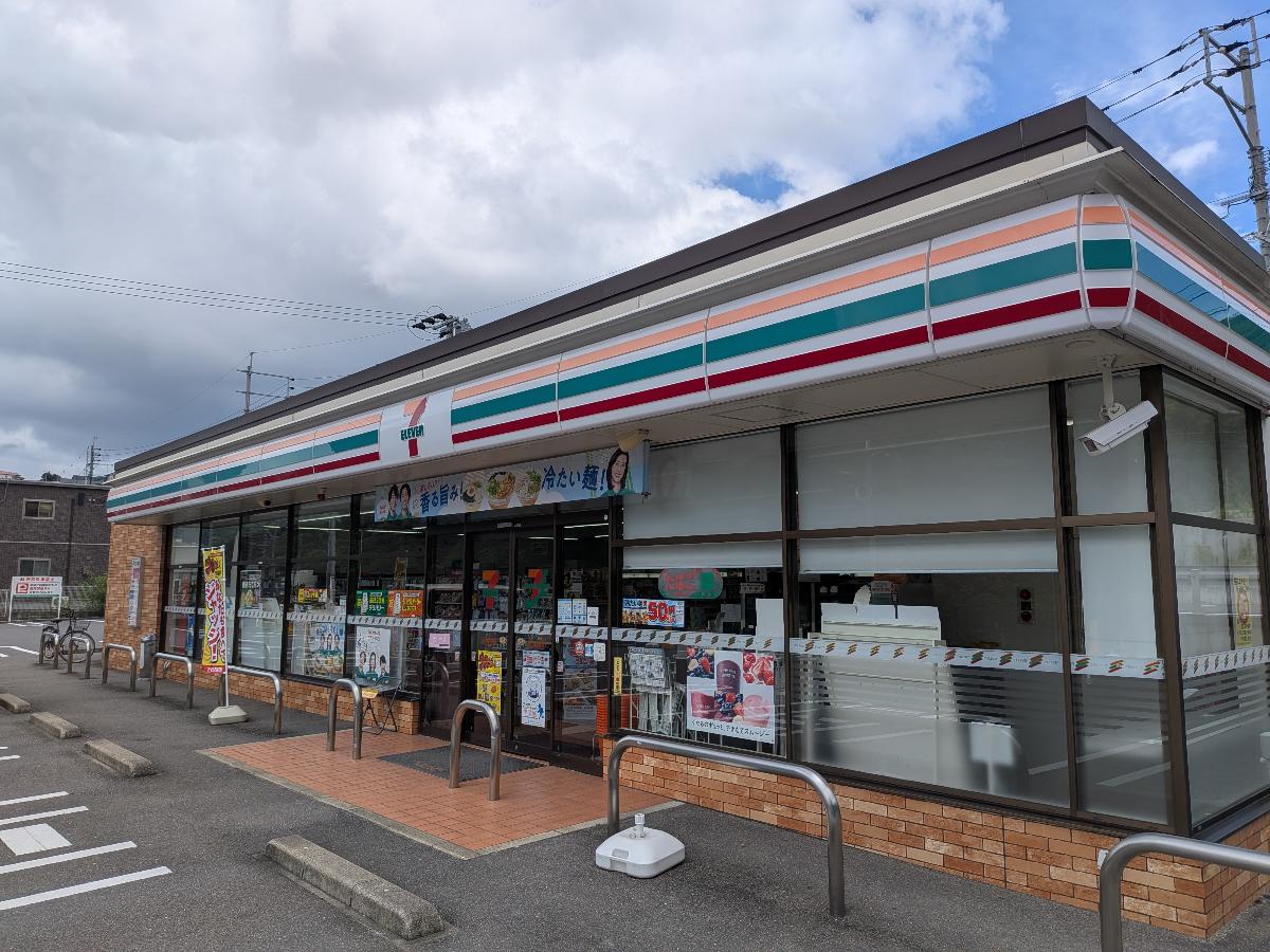 セブン-イレブン 長与高田郷店まで約210m（徒歩3分）　徒歩圏内にコンビニがあると安心ですね。ちょっと小腹がすいたときや、急にお友達が来た際などすぐに買いに行けます！