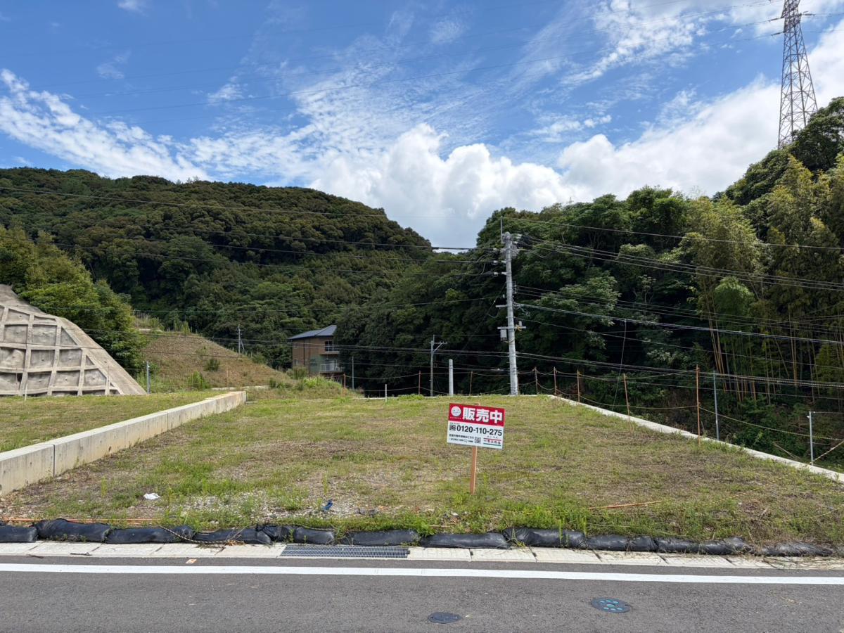 日当たりなどの現地の様子を実際に確認しませんか？お気軽にお問い合わせください！　