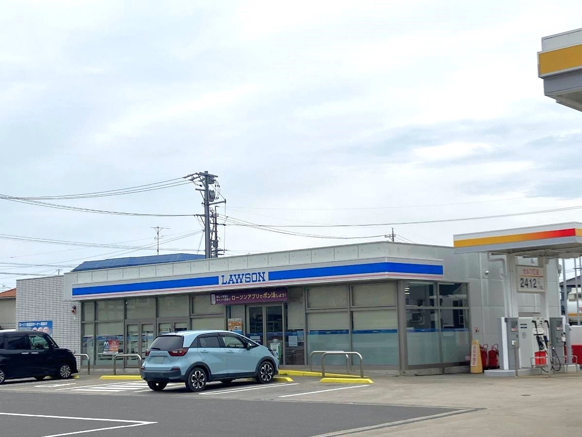 ローソン西尾丁田町店まで約270m（徒歩4分）　徒歩で行けるコンビニがあると、ちょっとしたお買い物に便利です。