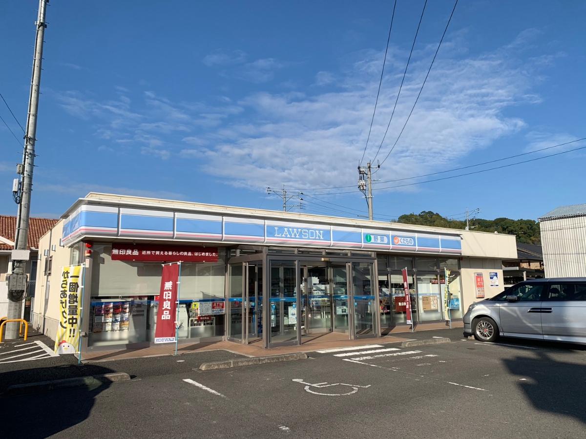 鹿児島県薩摩川内市天辰町６２０ モデルハウス ローソン　川内平佐店まで約750m（徒歩10分）　駐車場も広く、好立地です。