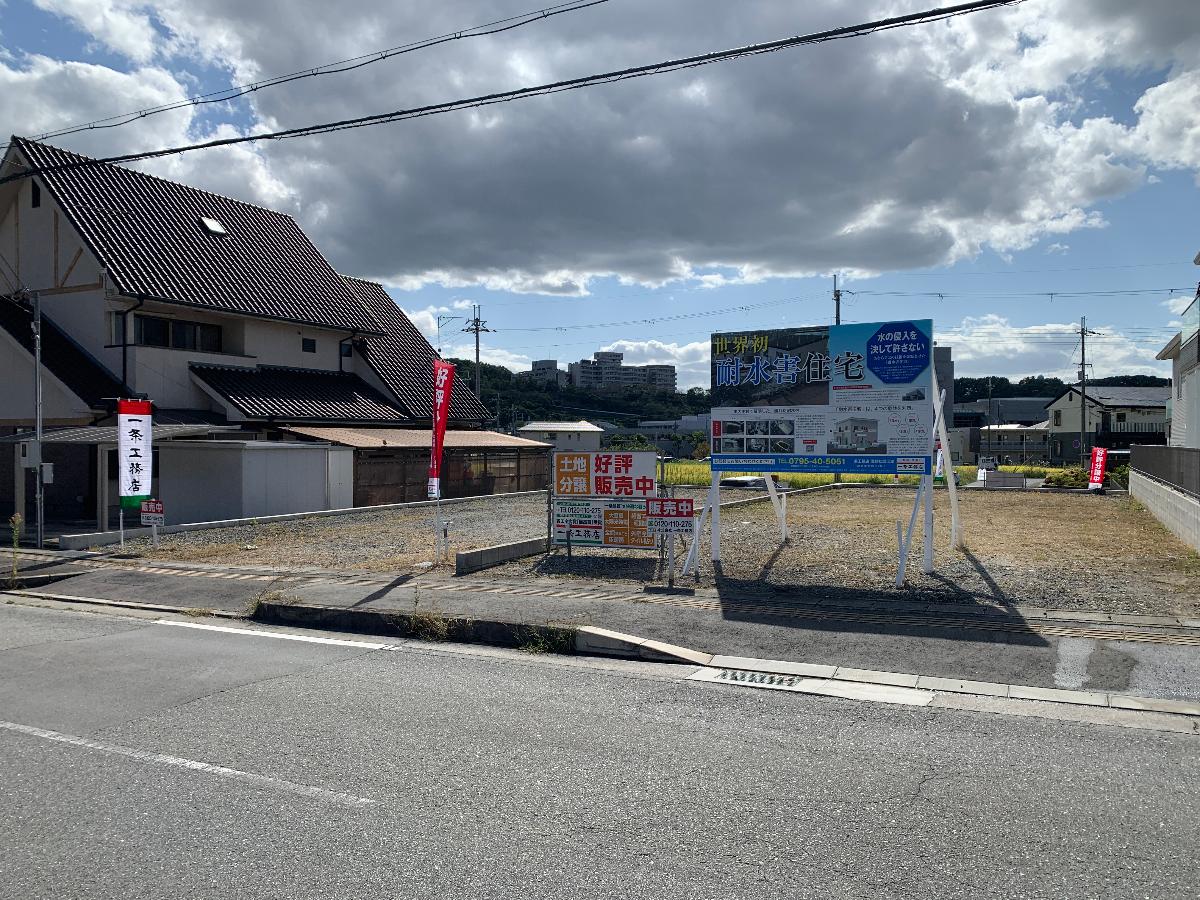 加西市北条町古坂 土地 前面道路も広々としています！(写真：区画2)　