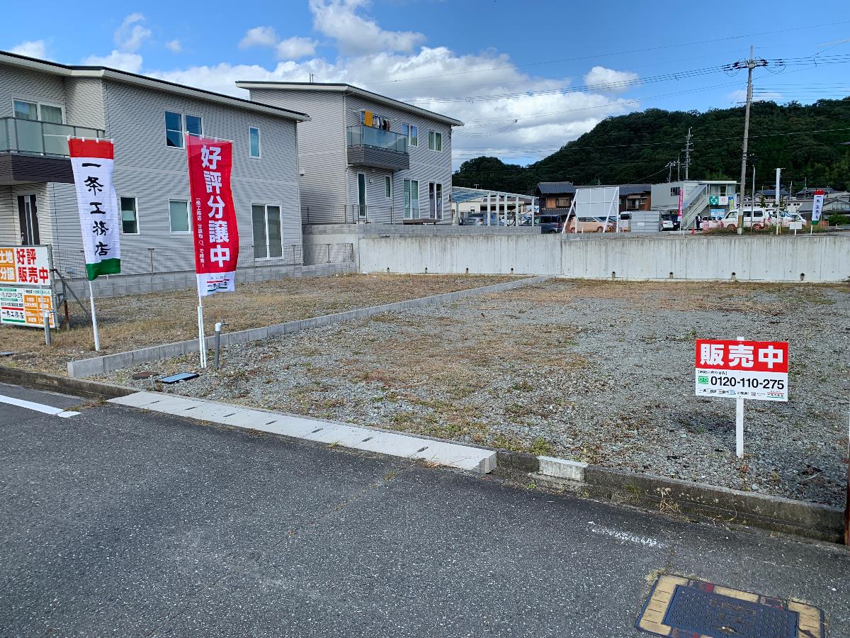 加西市北条町古坂 土地