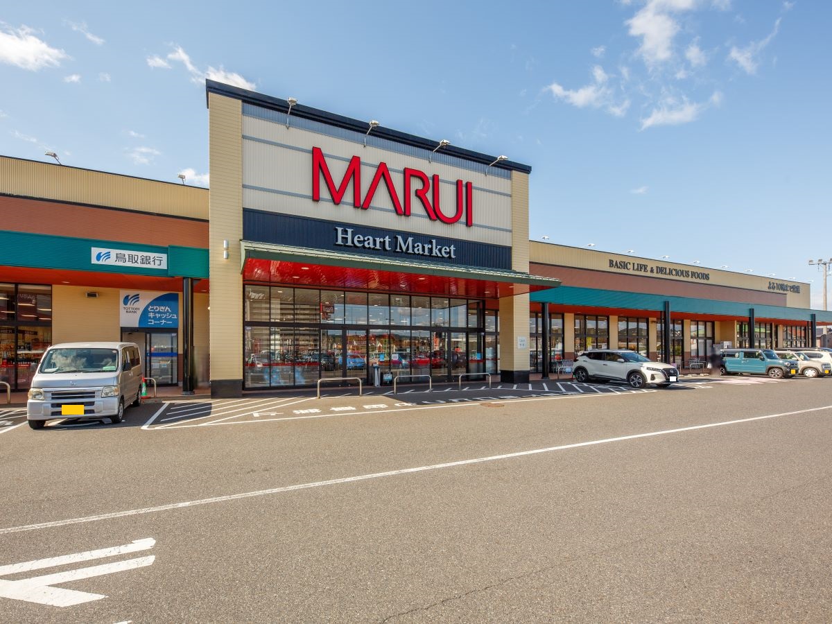 マルイ宮長店まで約305m（徒歩4分）　近場で日々のお買い物をしていただけます。