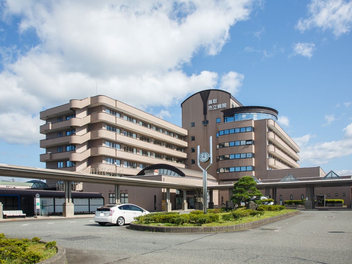鳥取市立病院　まで約1.5km（車で約6分）　総合病院です。近くにあると安心ですね！