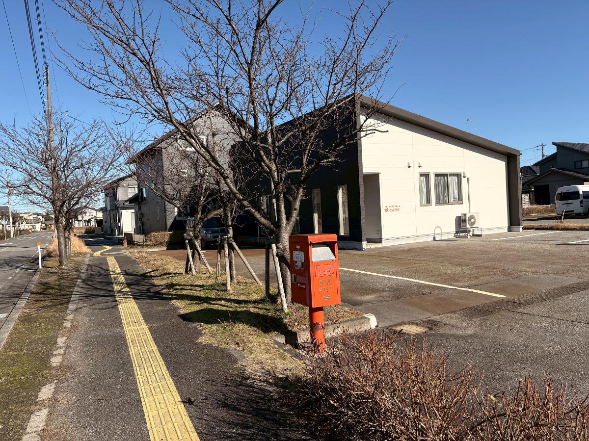 病児・病後児保育専用施設　キッズケアルームとようらまで約2.5km～2.7km（車で約5分～約6分）　病気で保育園にいけないお子さんを看護師・保育士が連帯してケアしてくれる施設です。
受け入れの条件などは、施設へご確認をお願いいたします。