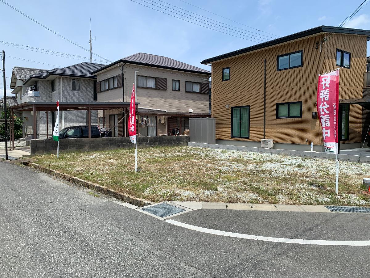 アイタウン社 土地
