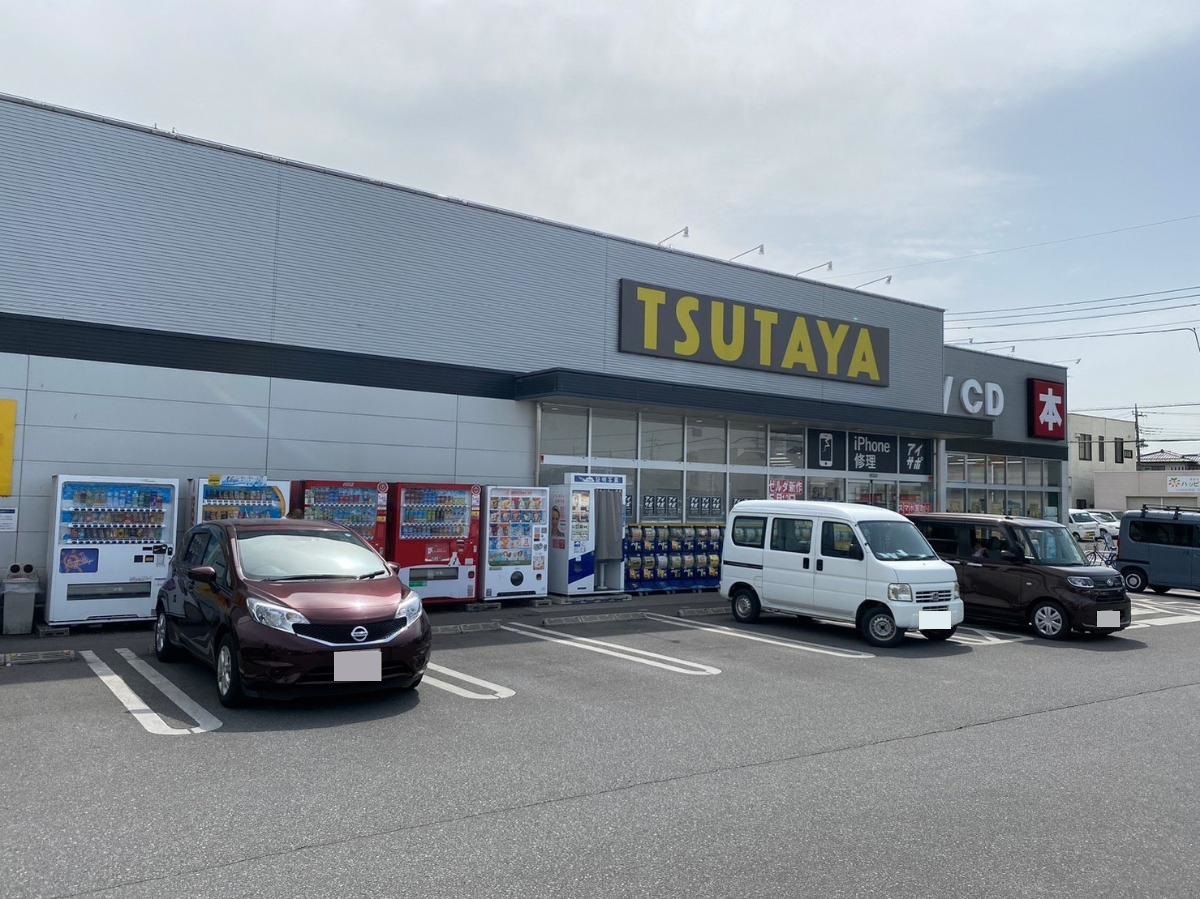 TSUTAYA　小山城南店まで約1.4km～1.6km（徒歩18分～20分）　駅までの道程にあります。