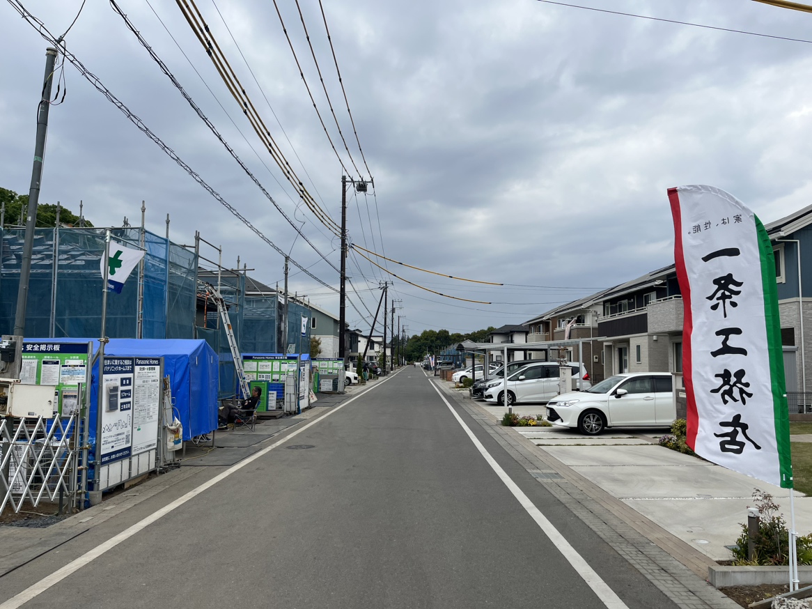 区画33-23　南面道路幅員6m　