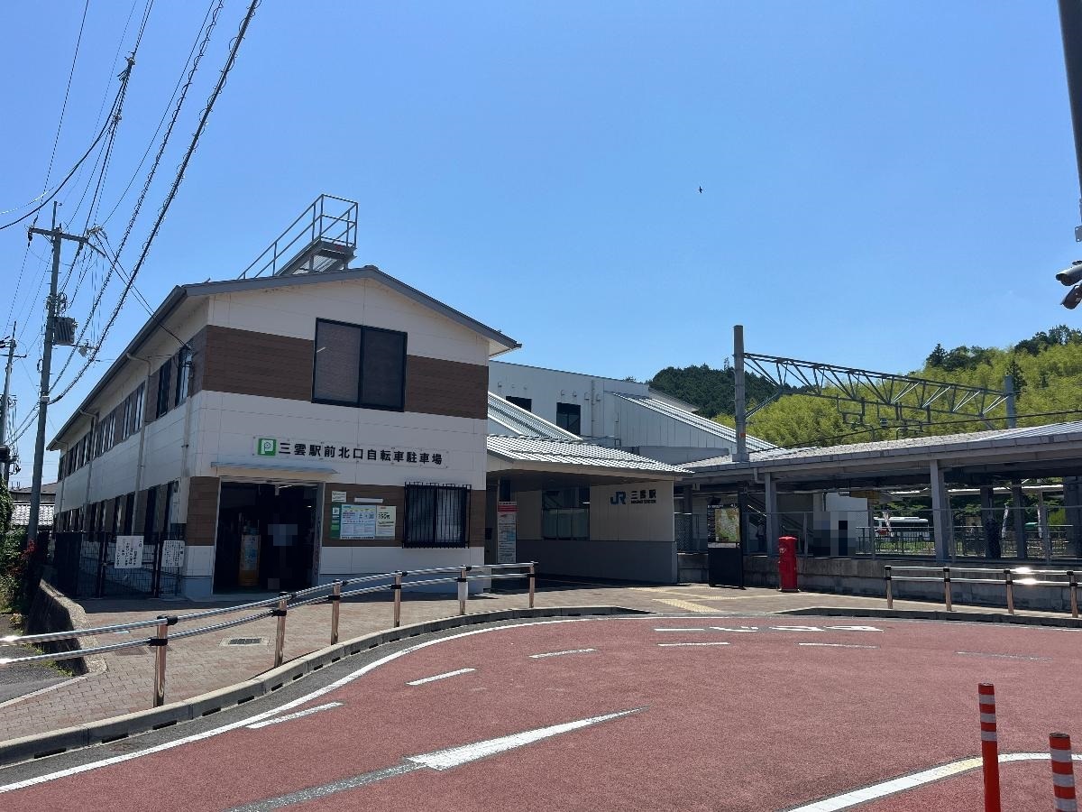 JR草津線　三雲駅まで約1.5km（徒歩19分）　JR草津線の駅です。