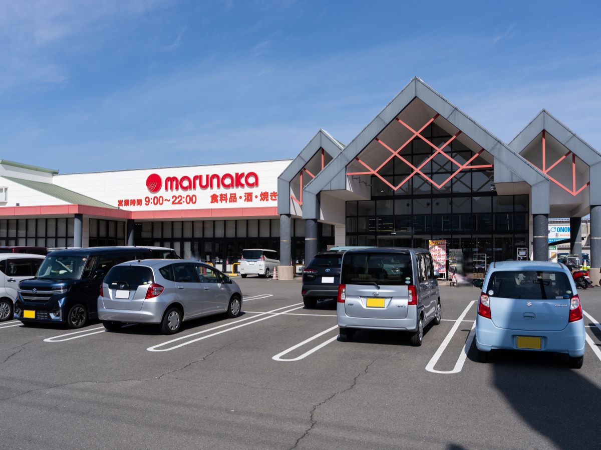 マルナカ　久保田店まで約280m（徒歩4分）　徒歩で行ける距離にスーパーもあります！