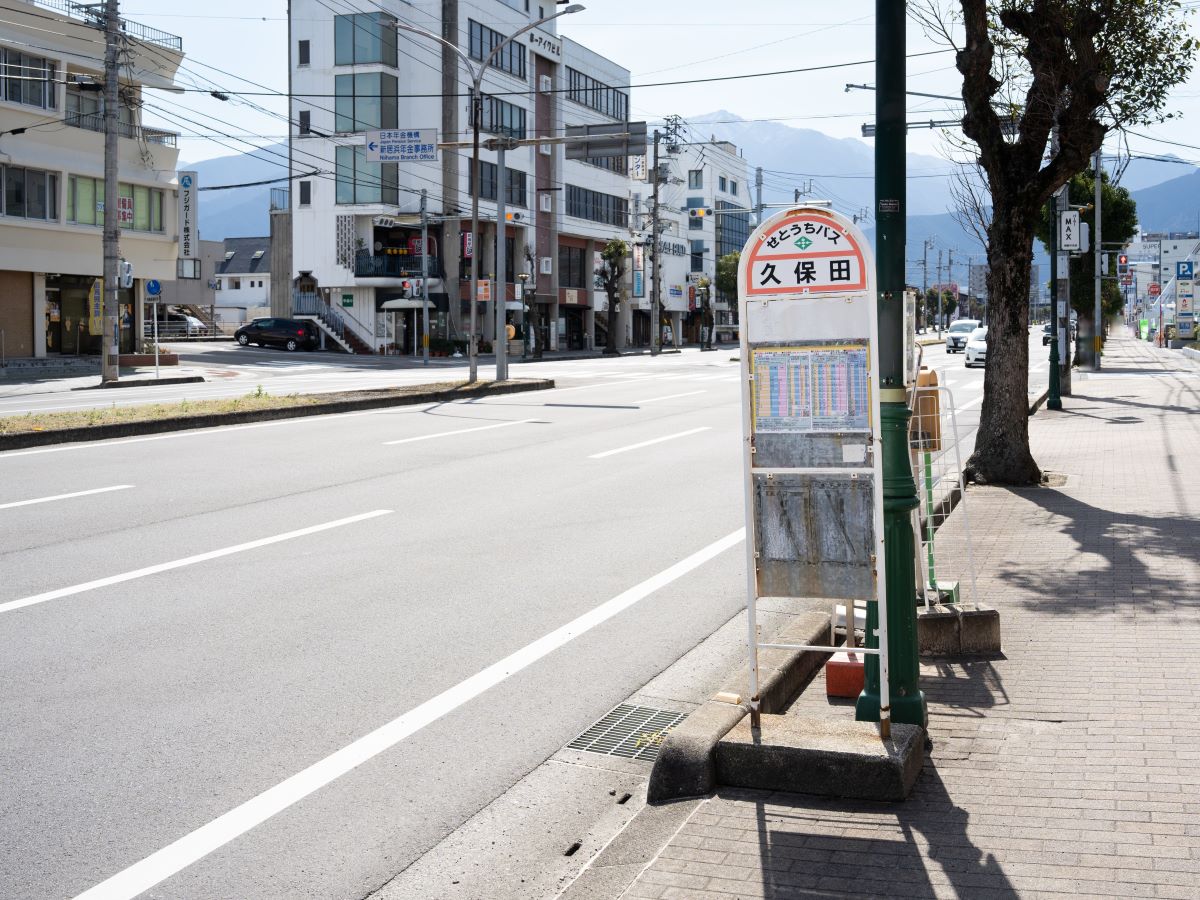 せとうちバス　「久保田」バス停まで約350m（徒歩5分）　バス停も近くにあるので交通の便も良いです。※最新の時刻表は運行会社様のHPなどをご確認ください。
