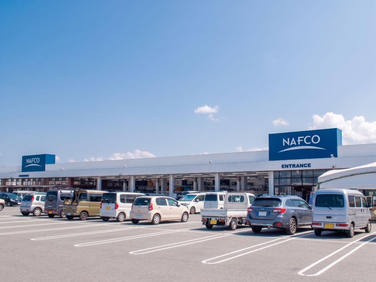 ホームプラザナフコ 東八代店まで約1.6km（徒歩20分／車で約6分）　ガーデニング用品やペット用品、事務用品など品揃え豊富。雑貨や家具も充実していて、見ているだけで楽しいお店です。 【営業時間】7:00～20:00
