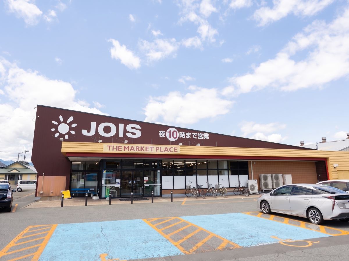 ジョイス　見前店まで約650m（徒歩9分）　徒歩圏内にスーパーがあると、急な買い物にもすぐ行けて便利ですね！