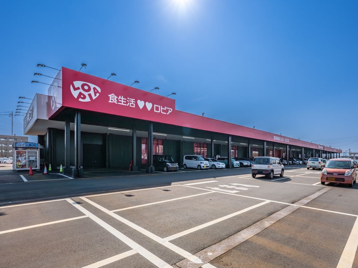 ロピア 長岡店 まで約1.9km（徒歩24分／車で約5分）　育ち盛りの子どもがいるファミリー世帯やBBQの買い出しなど、様々なシーンでご利用いただけます。