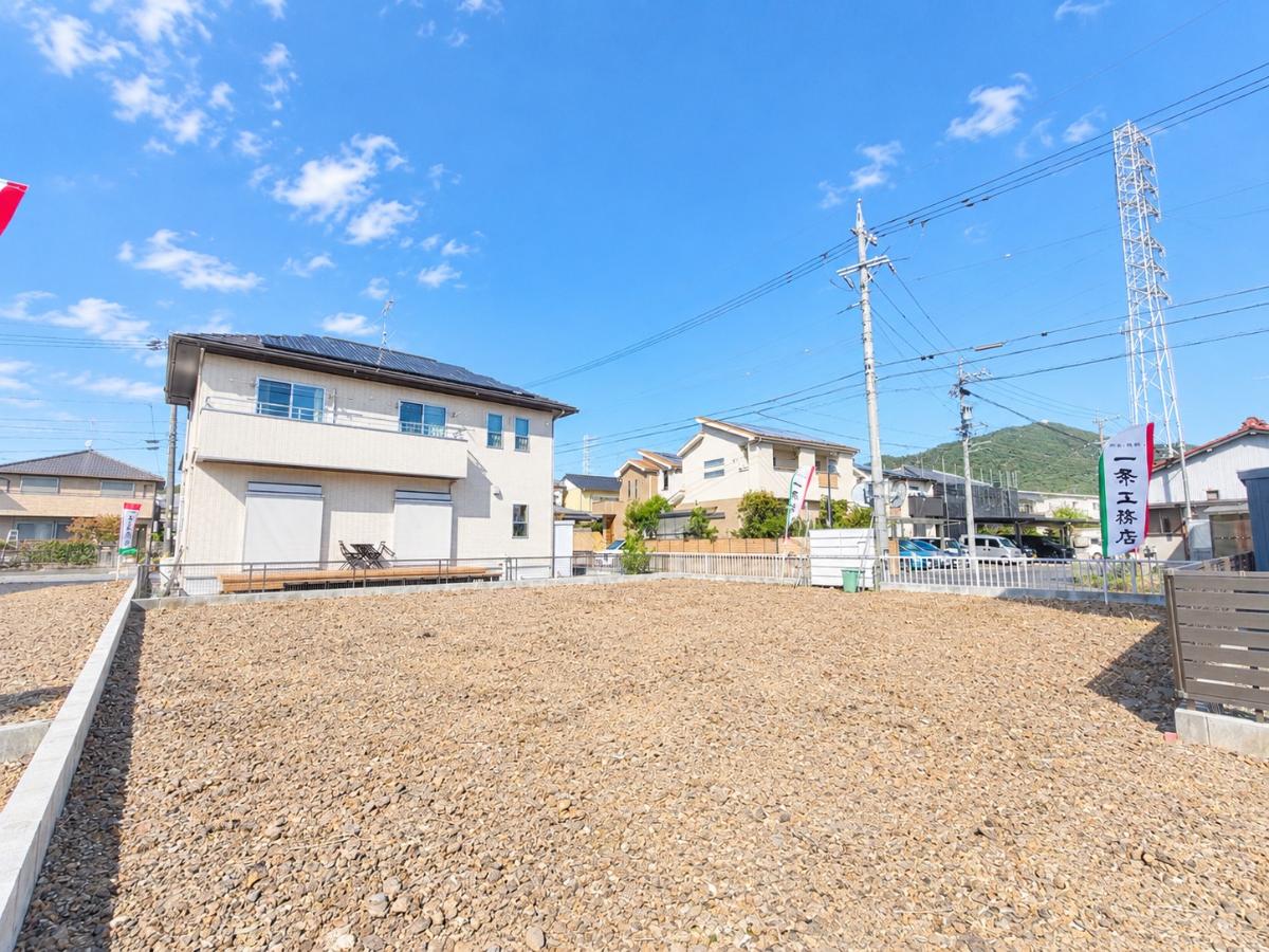 イイコトテラス　岐阜市上土居