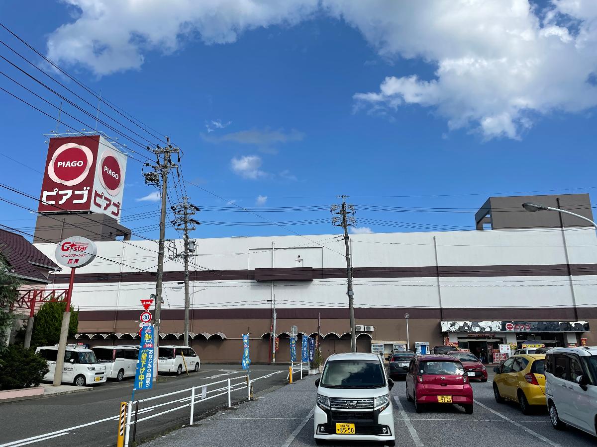 イイコトテラス　岐阜市上土居 土地 ピアゴ長良店まで約1.2km（車で約4分）　近くにスーパーがあるととってもお買い物が便利ですね。営業時間9時～21時まで