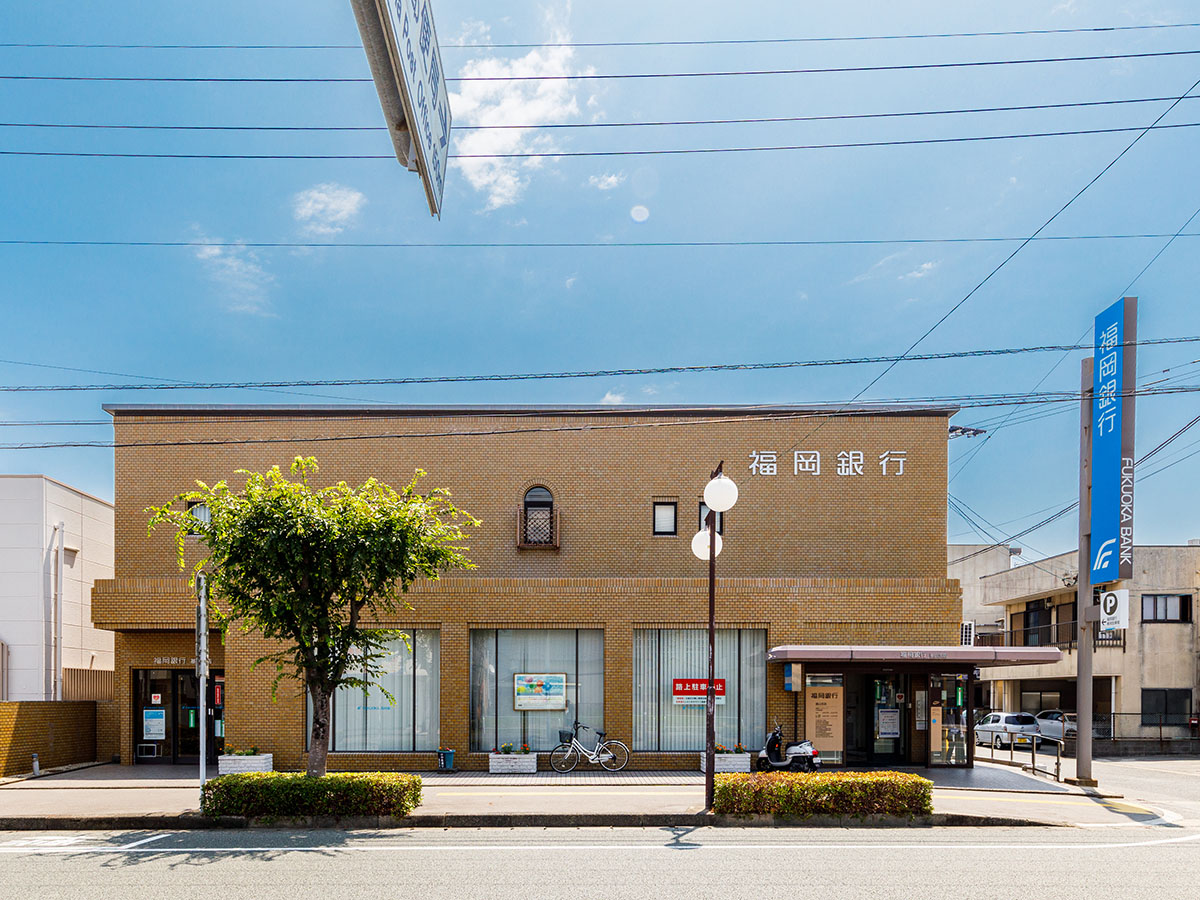 福岡銀行基山支店まで約1.6km（徒歩20分／車で約4分）　銀行も近く便利ですね！