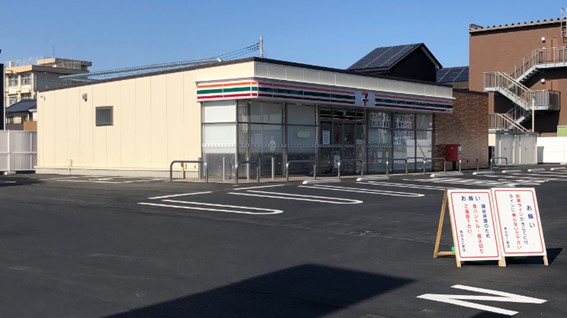 狭山市大字北入曽字入間野 アクセス周辺環境 埼玉県 性能を追求する住宅メーカー 一条工務店